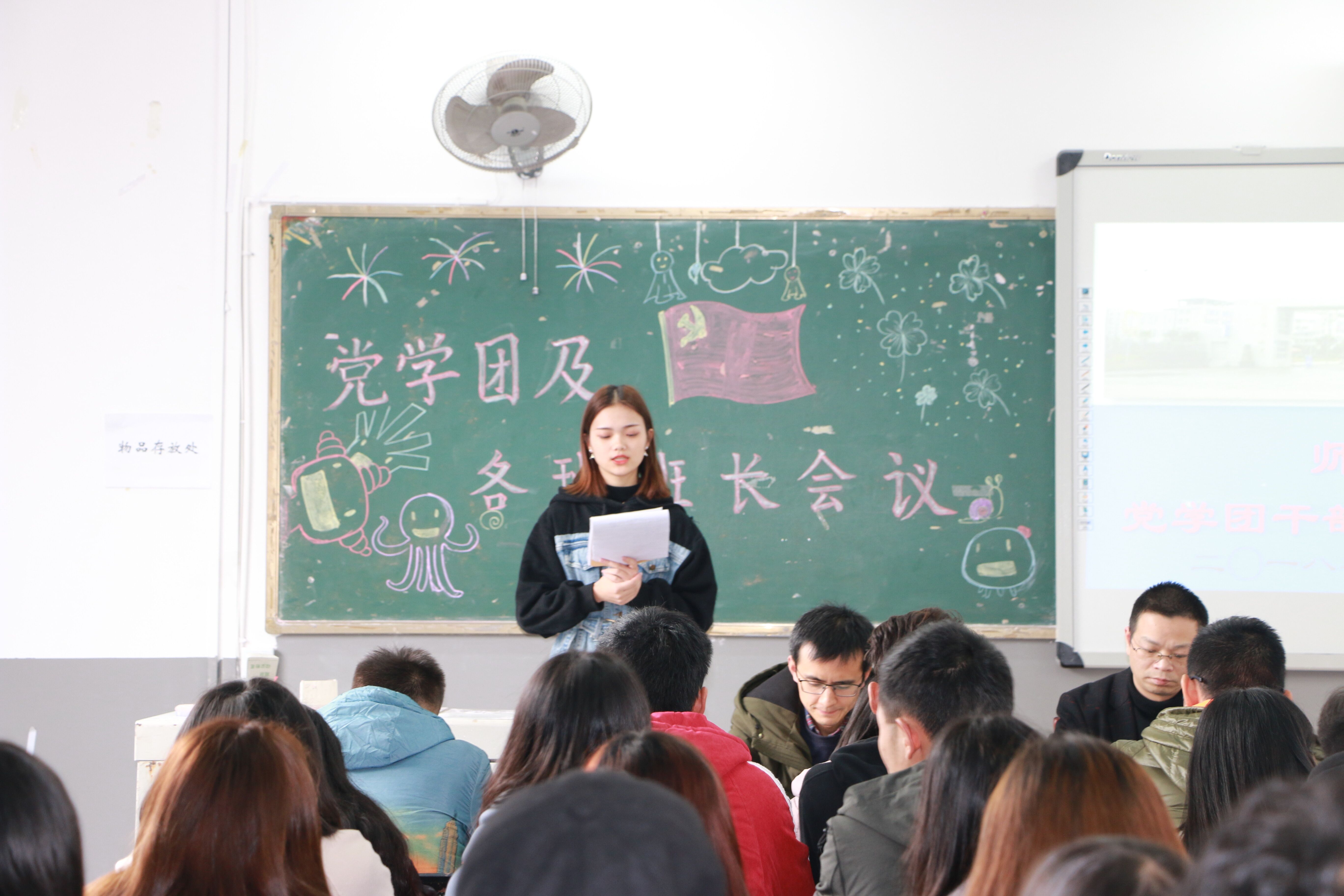 QQ图片20181114153728 QQ图片20181114153728