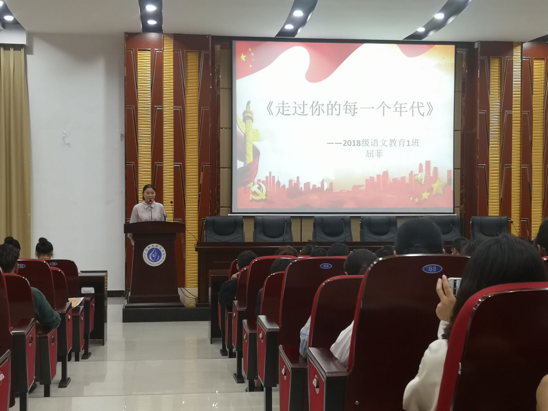 QQ图片20190524112725 QQ图片20190524112725