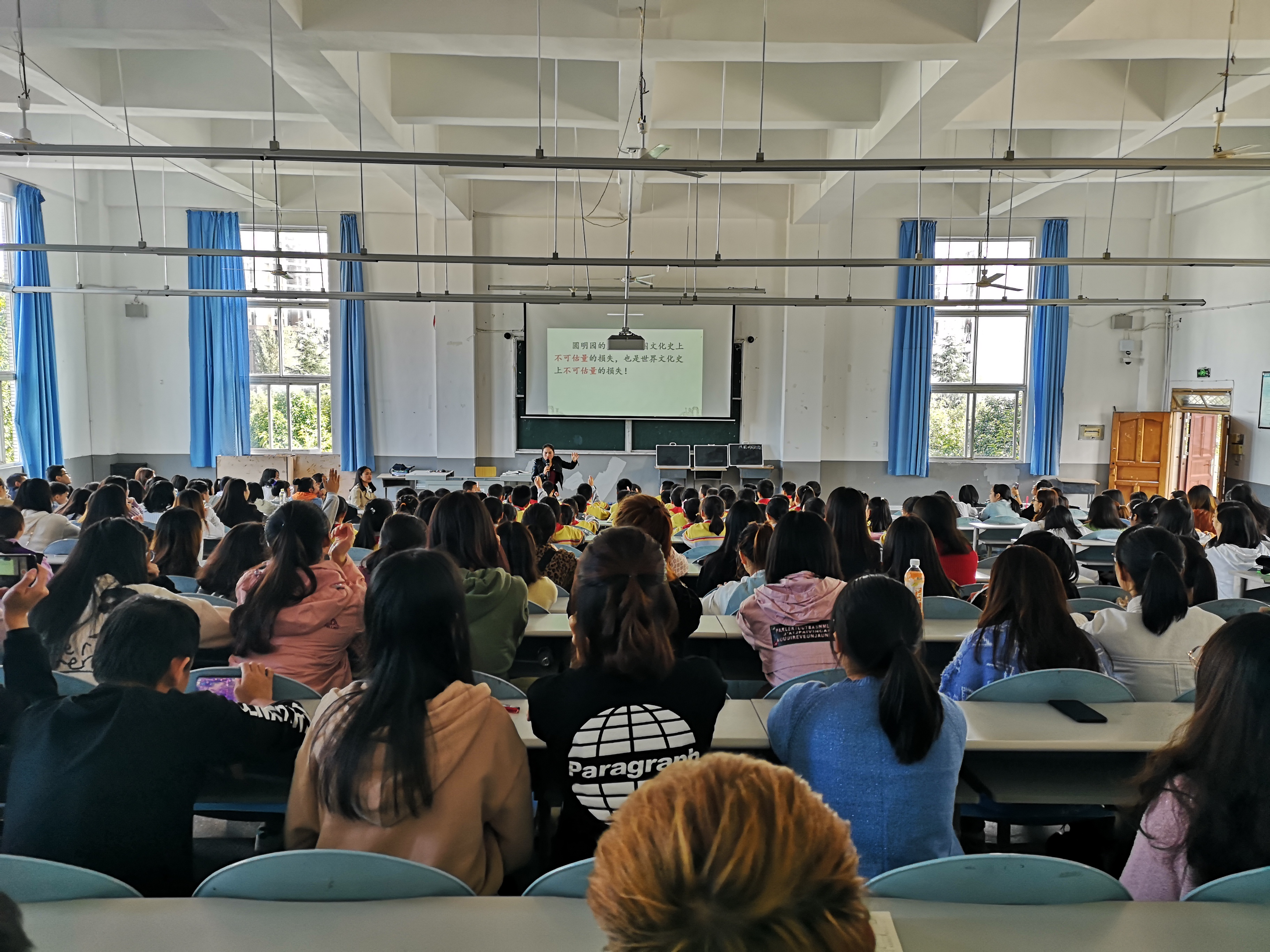 广安实验公司游怡赴公司献课2 广安实验公司游怡赴公司献课2