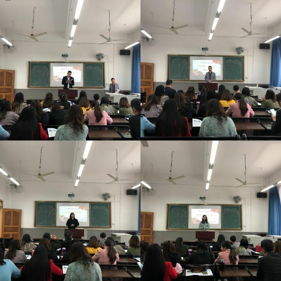 TIM图片20190508175932 TIM图片20190508175932