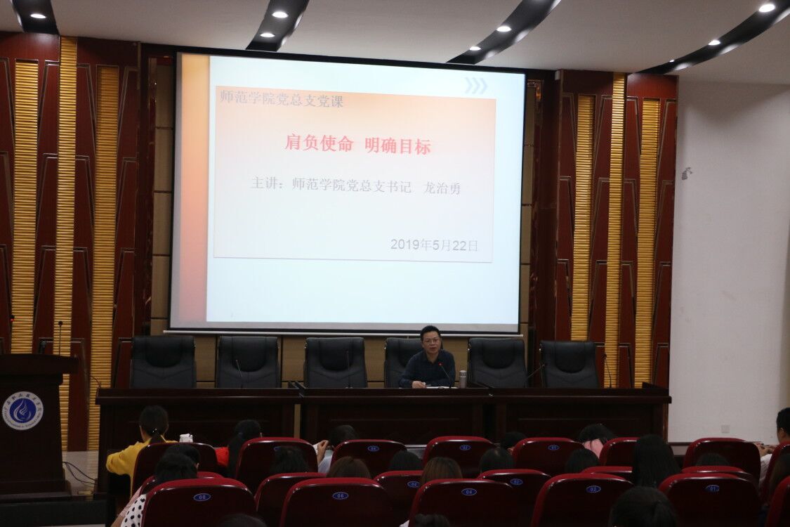 TIM图片20190524171032 TIM图片20190524171032