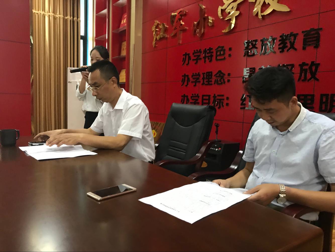 华蓥游击队红军小学实习1 华蓥游击队红军小学实习1