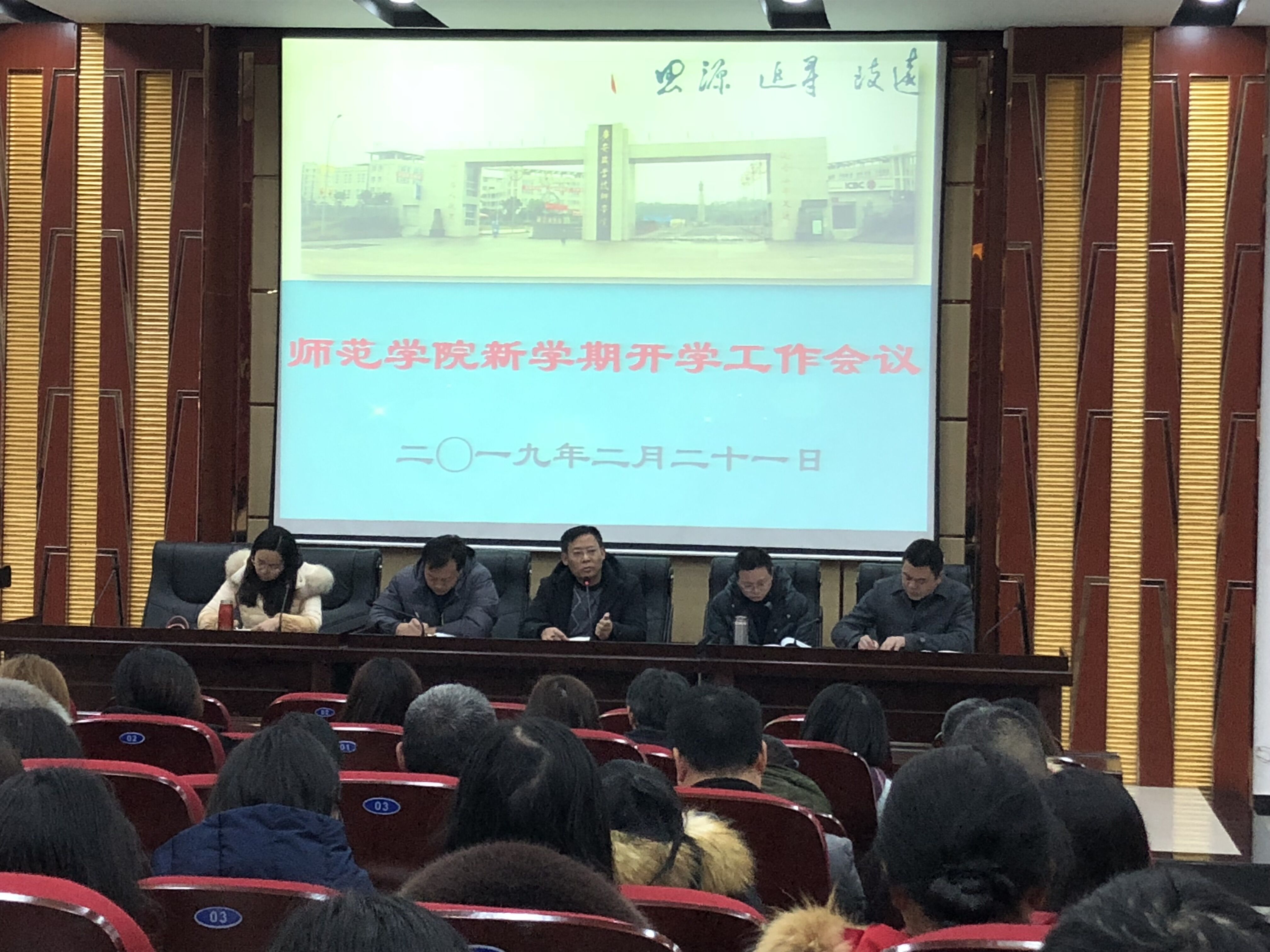 QQ图片20190222154541 QQ图片20190222154541