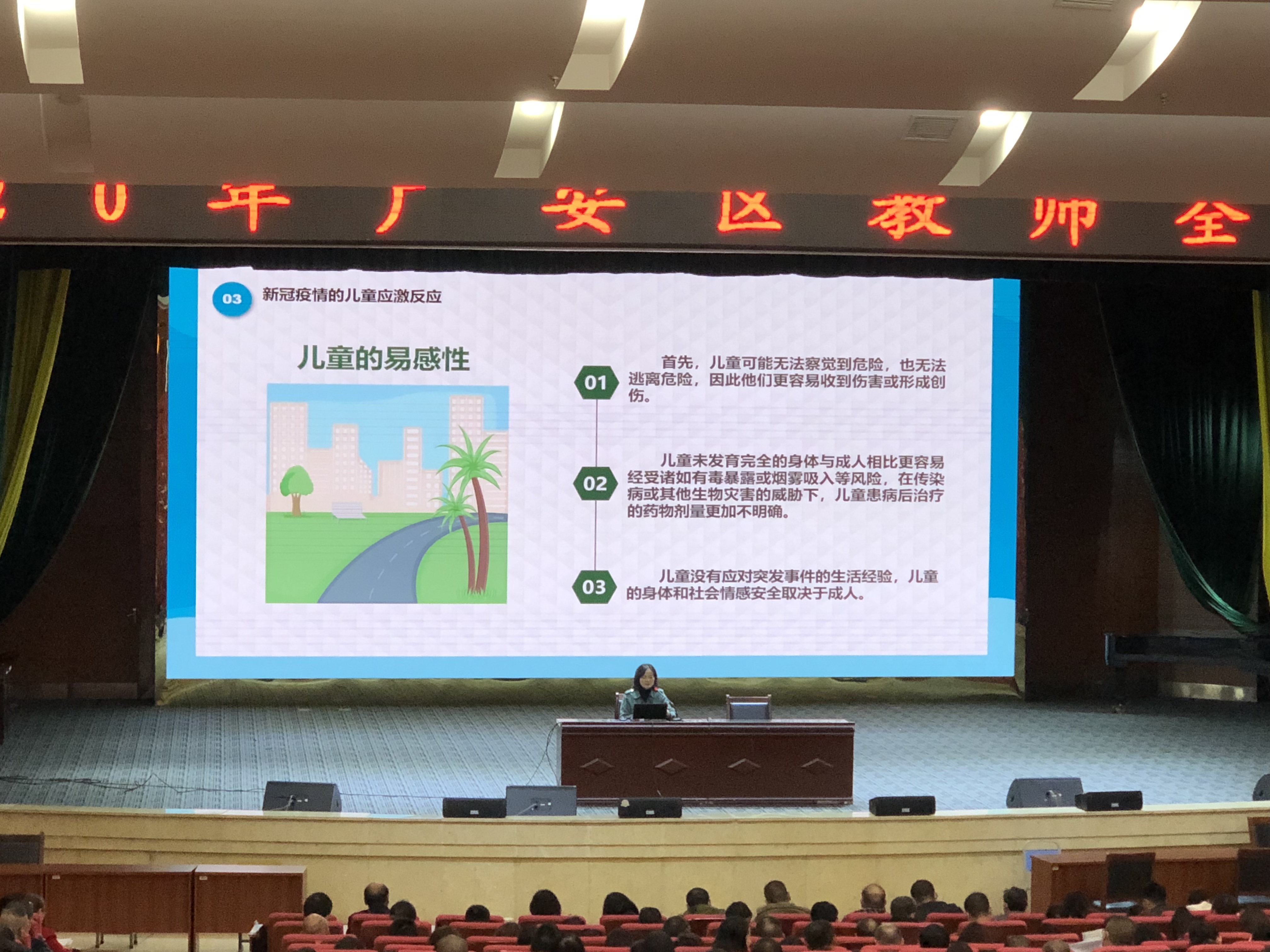 QQ鍥剧墖20201020122856 QQ鍥剧墖20201020122856