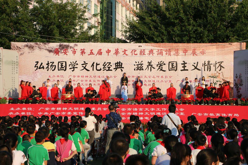 2017913192041836 2017913192041836