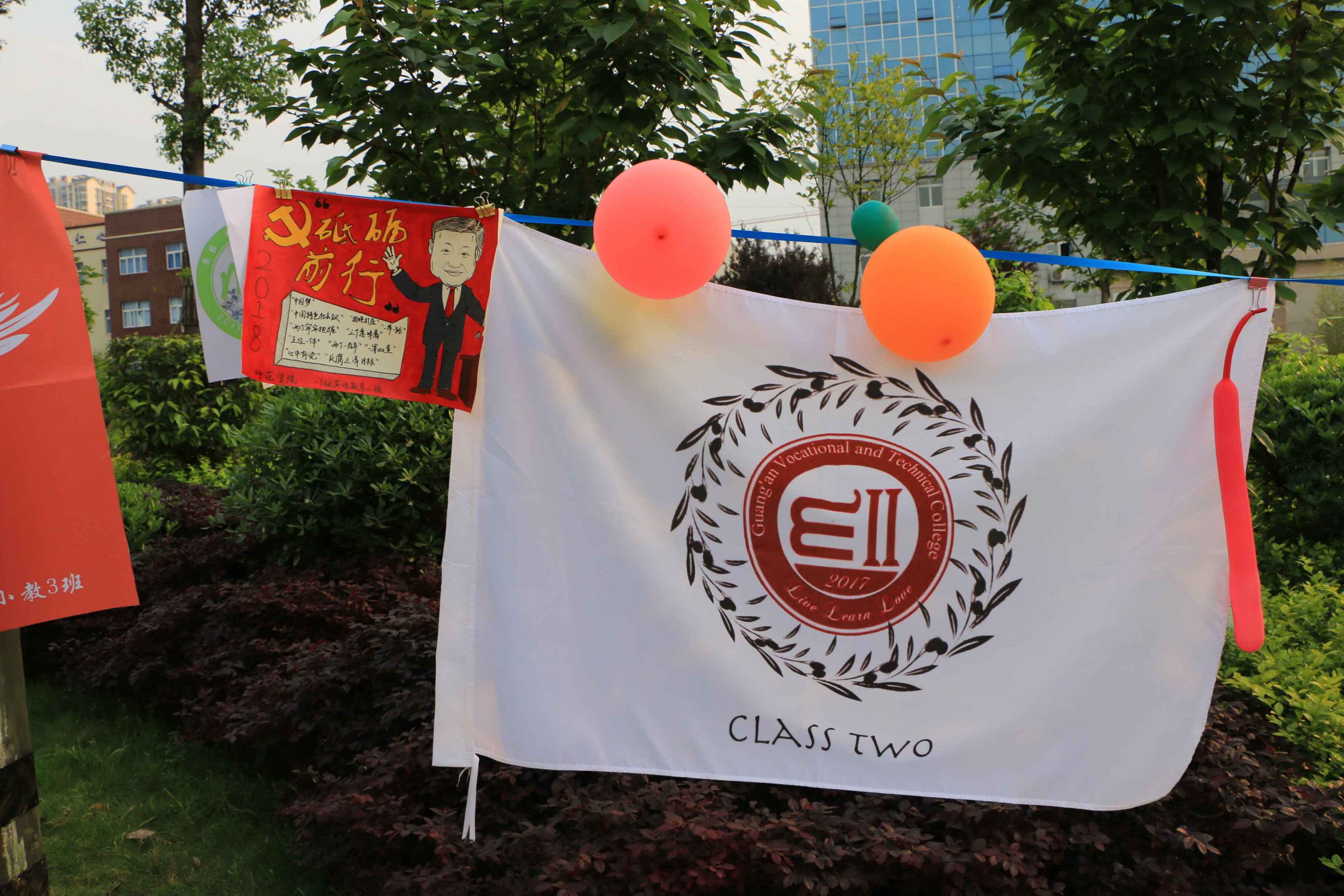 QQ图片20180412100633 QQ图片20180412100633