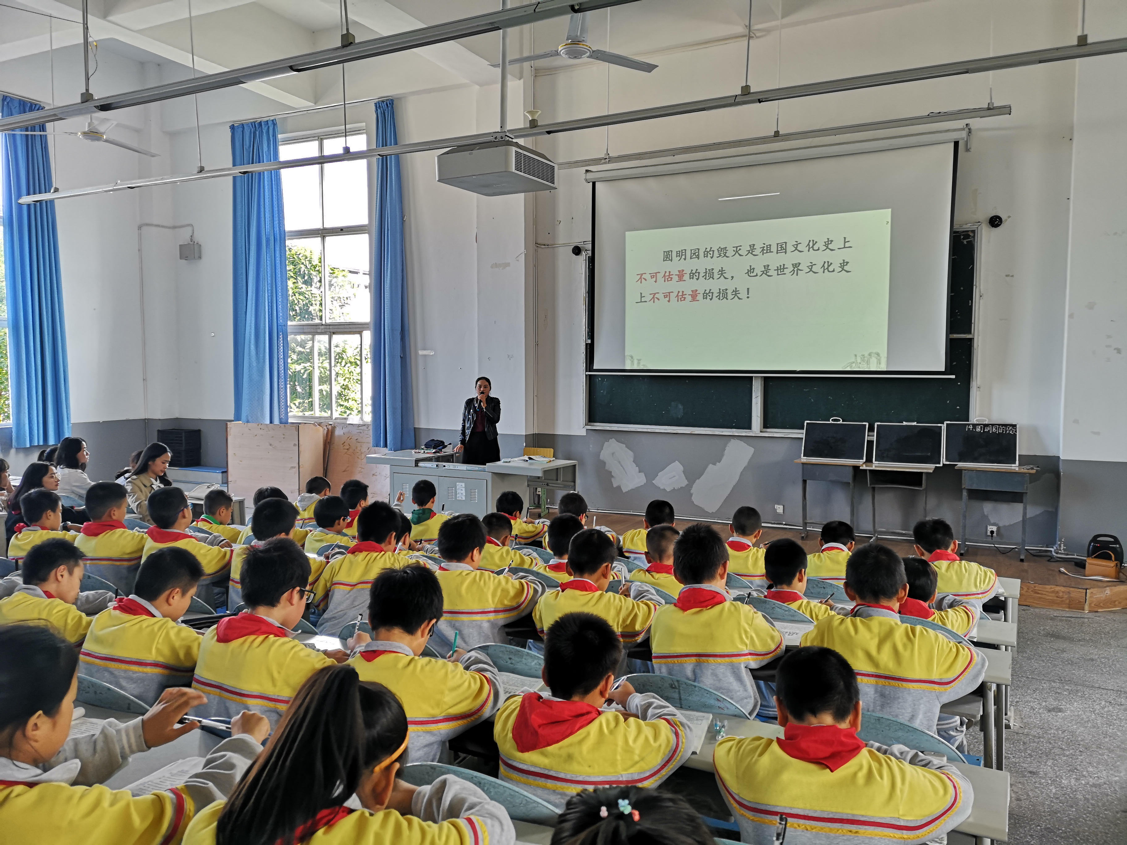 广安实验公司游怡赴公司献课1 广安实验公司游怡赴公司献课1